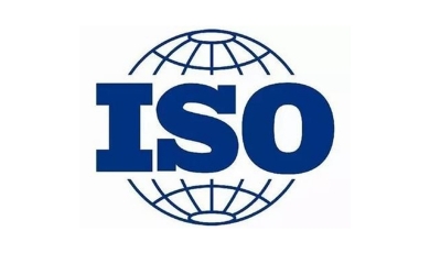 ISO9001质量管理体系认证全过程介绍